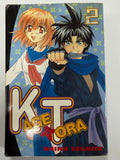 Kagetora Vol.02 [used]
