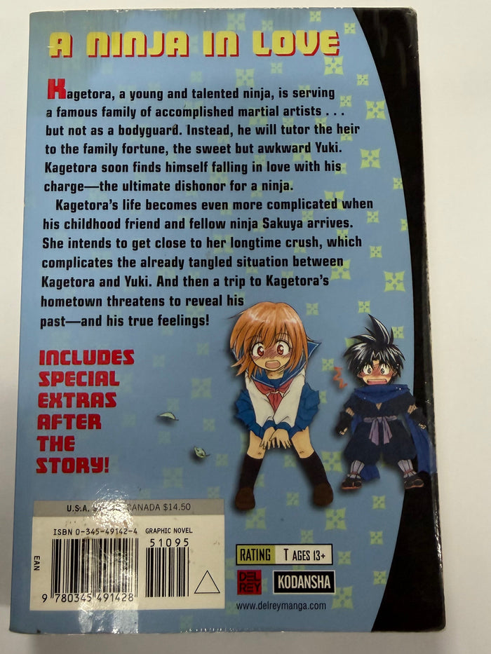 Kagetora Vol.02 [used]