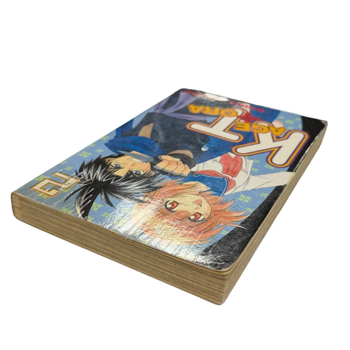Kagetora Vol.02 [used]
