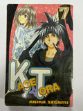 Kagetora Vol.07 [used]
