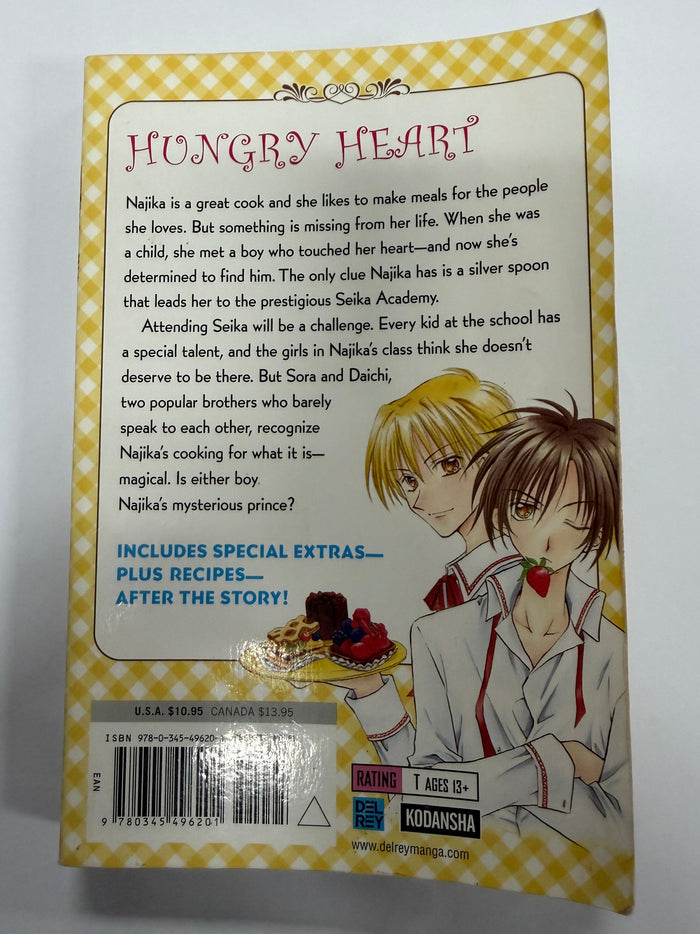 Kitchen Princess Vol. 01 [used]