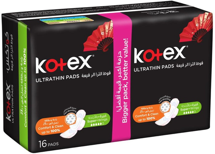 kotex-ultra-thin-pads