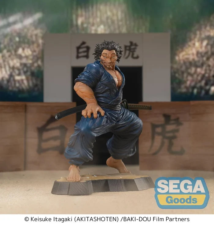 Luminasta "Baki-Dou" -Musashi Miyamoto-