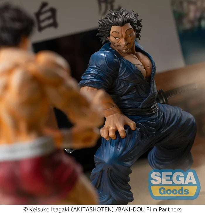 Luminasta "Baki-Dou" -Musashi Miyamoto-