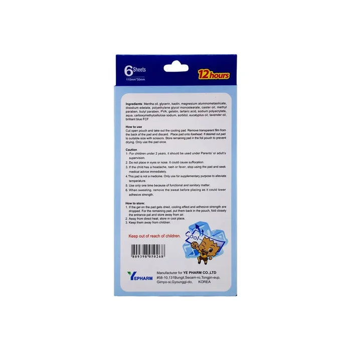Medroad Cool Peace Ice Cool Sheets (6 Pcs)