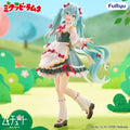 MIKUPPY RAMUNE Muchute Figure -Mikuppy Ramune ver.-