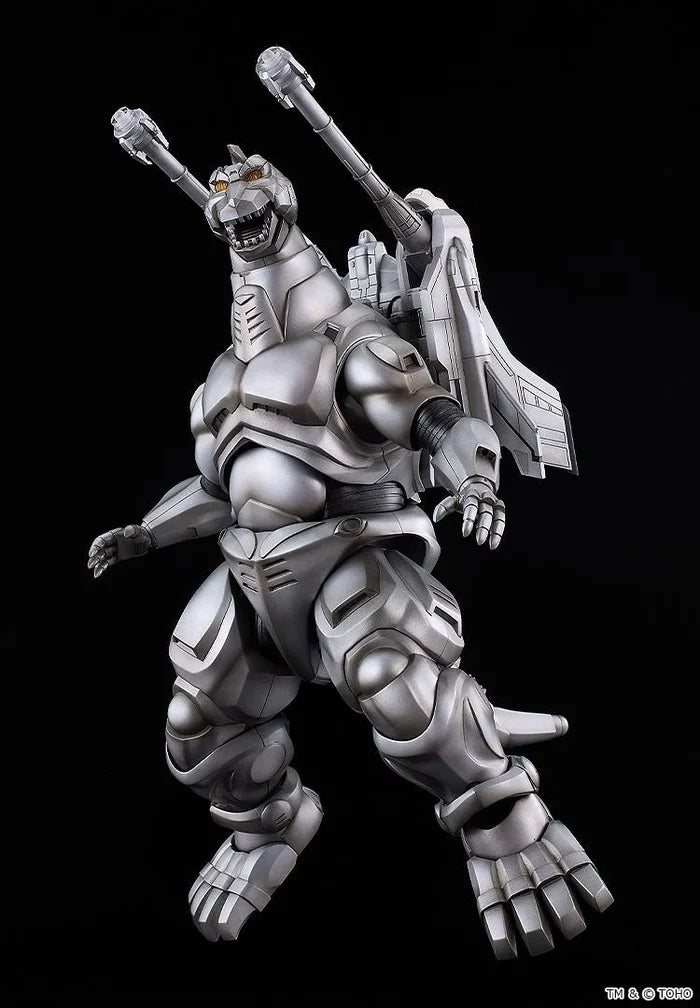 (Model Kits) Godzilla vs. Mechagodzilla II MODEROID Super Mechagodzilla