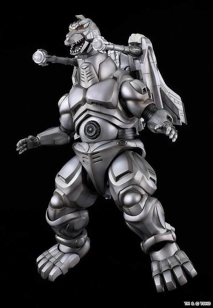 (Model Kits) Godzilla vs. Mechagodzilla II MODEROID Super Mechagodzilla