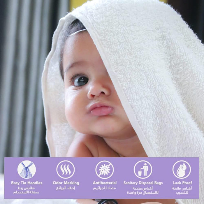 Nappy Time Baby Nappy Bags, Lavander Scent, 250pcs