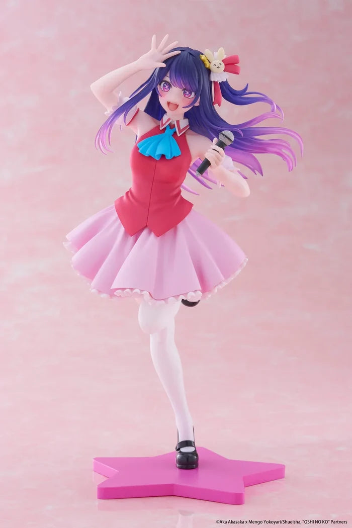 Oshi no Ko Coreful Figure -Ai Hoshino (B-Komachi Ver.) Reissue