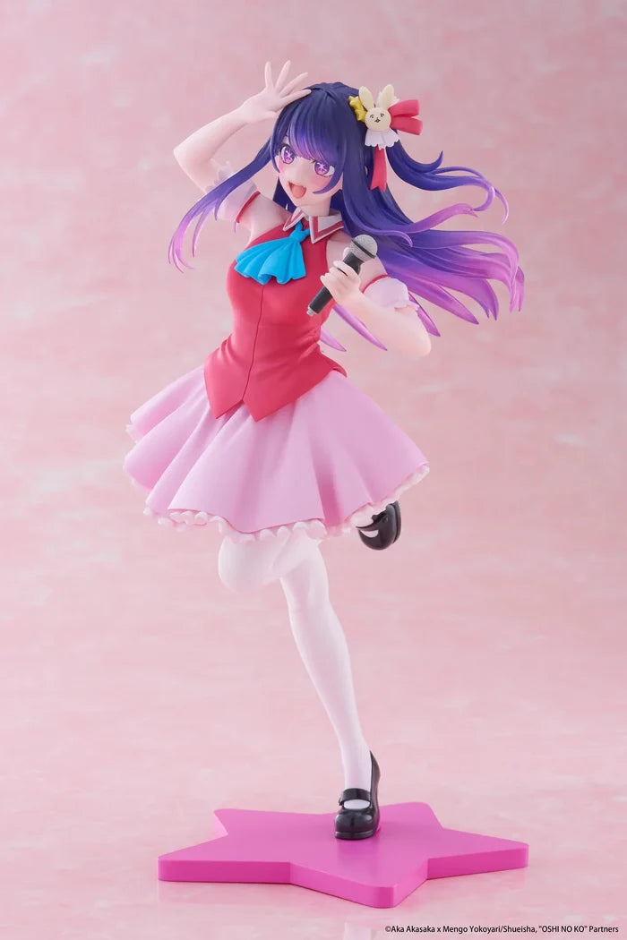 Oshi no Ko Coreful Figure -Ai Hoshino (B-Komachi Ver.) Reissue