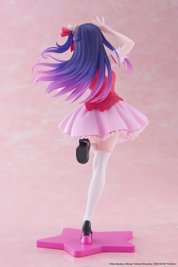 Oshi no Ko Coreful Figure -Ai Hoshino (B-Komachi Ver.) Reissue