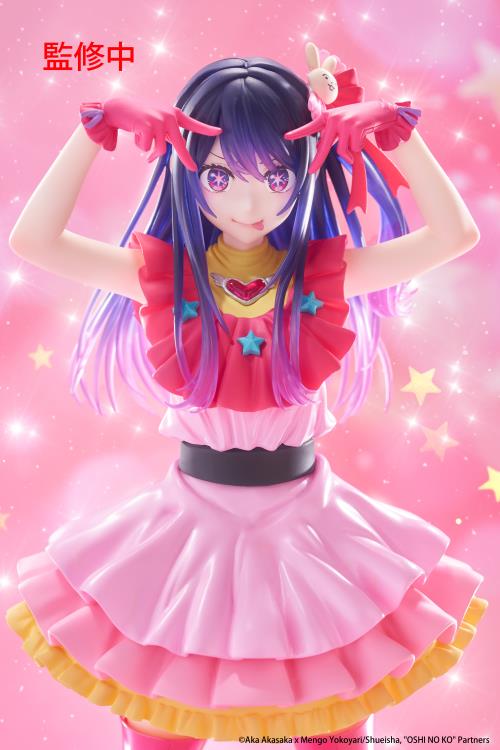 Oshi no Ko T-Most Figure - Ai (Rerun)