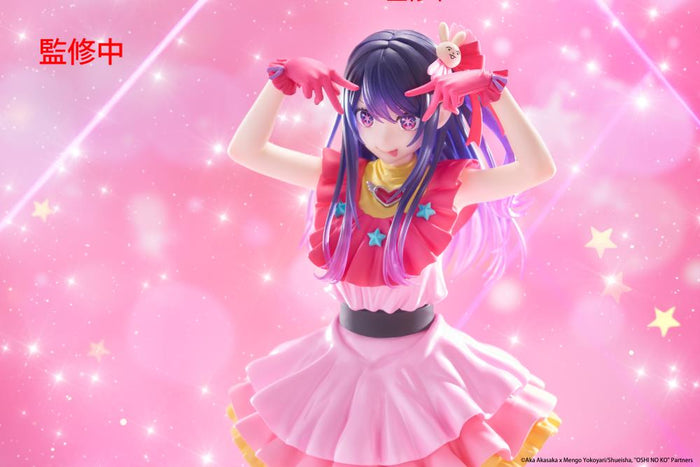Oshi no Ko T-Most Figure - Ai (Rerun)