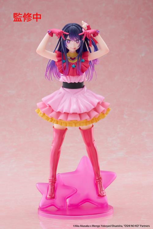 Oshi no Ko T-Most Figure - Ai (Rerun)
