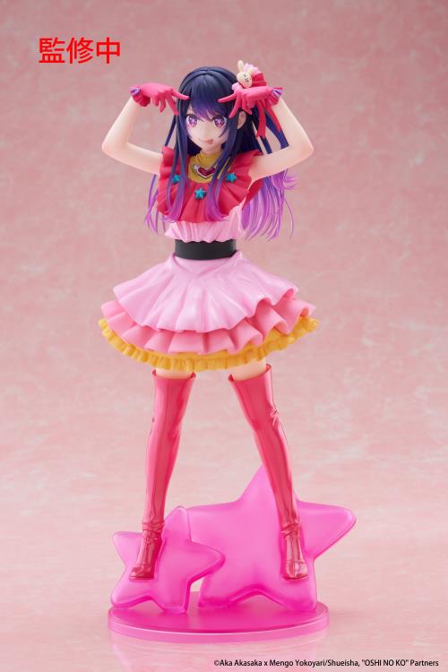 Oshi no Ko T-Most Figure - Ai (Rerun)