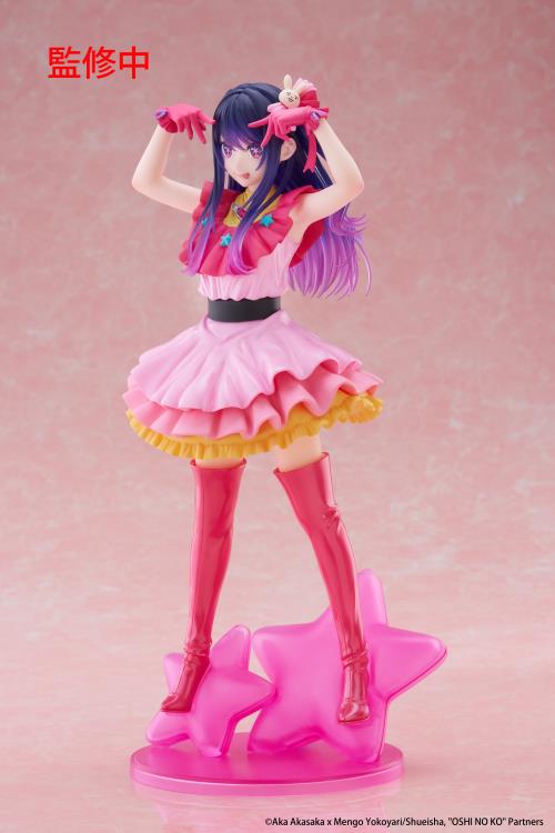 Oshi no Ko T-Most Figure - Ai (Rerun)
