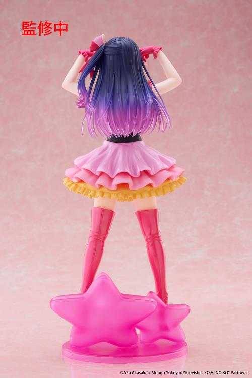 Oshi no Ko T-Most Figure - Ai (Rerun)