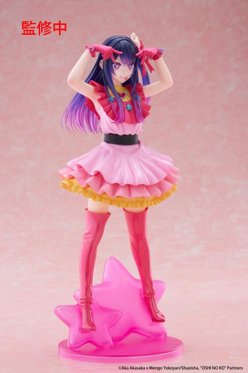 Oshi no Ko T-Most Figure - Ai (Rerun)