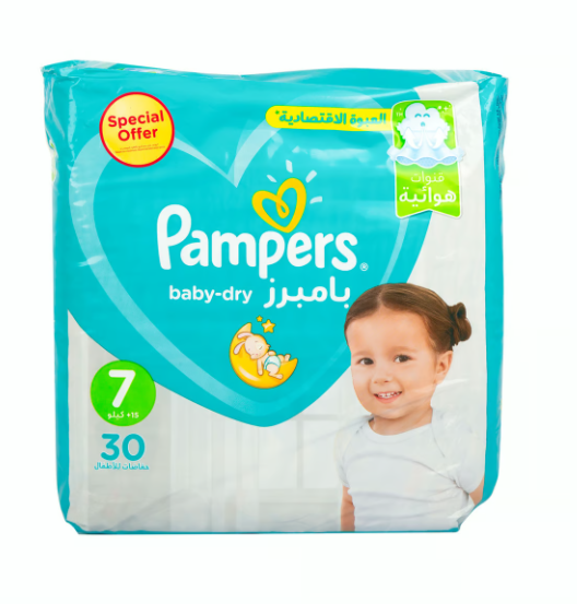 Pampers Dry Diapers for Baby