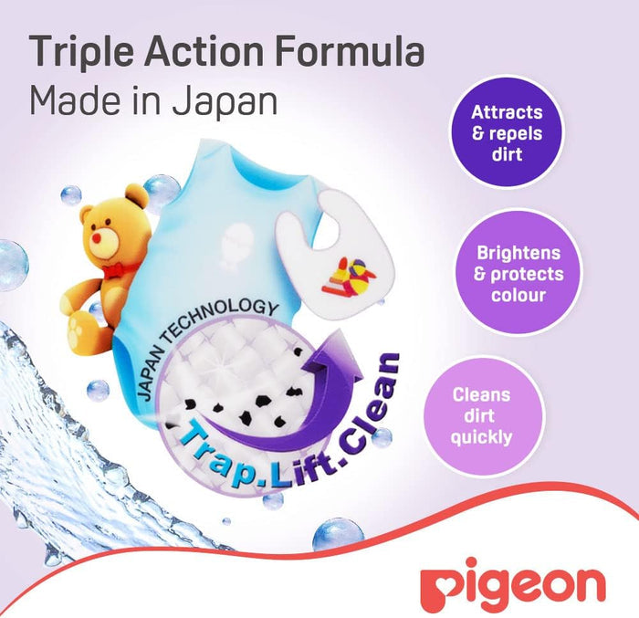 Pigeon Baby Liquid Laundry Detergent