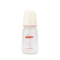 Pigeon Flexible Slim Neck Plastic Bottle (120ml)