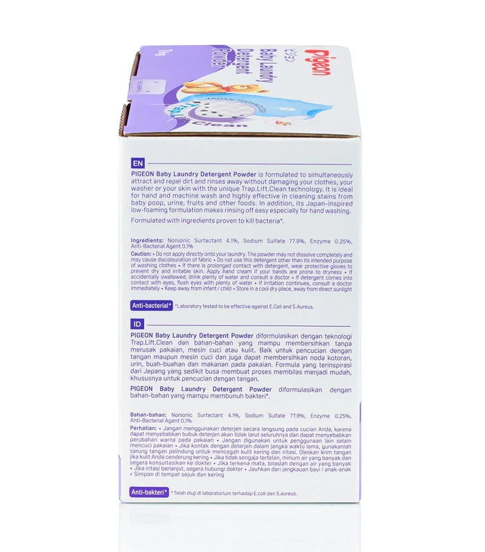 Pigeon Laundry Detergent Powder