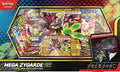 PKM: Mega Zygarde ex Premium Collection
