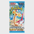 Pokemon Tcg Japan Scarlet  Violet Paradise Dragona 5 Card Booster Pack