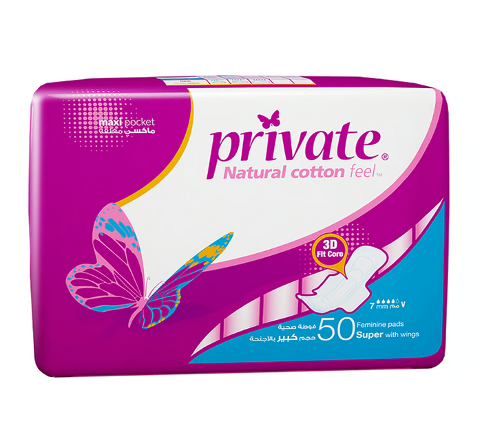 Private Natural Cotton Feel  Maxi Pocket Super Sanitary, 50pcs