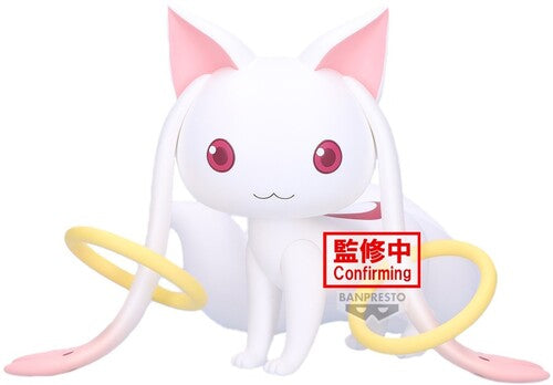 Puella Magi Madoka Magica The Movie -Walpurgisnacght: Rising- Fluffy Puffy Big - Kyubey
