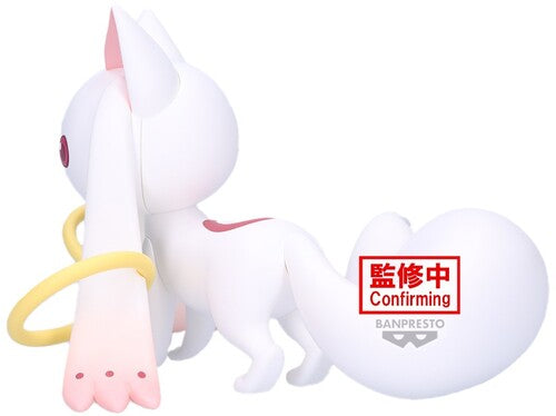 Puella Magi Madoka Magica The Movie -Walpurgisnacght: Rising- Fluffy Puffy Big - Kyubey