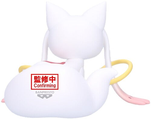 Puella Magi Madoka Magica The Movie -Walpurgisnacght: Rising- Fluffy Puffy Big - Kyubey