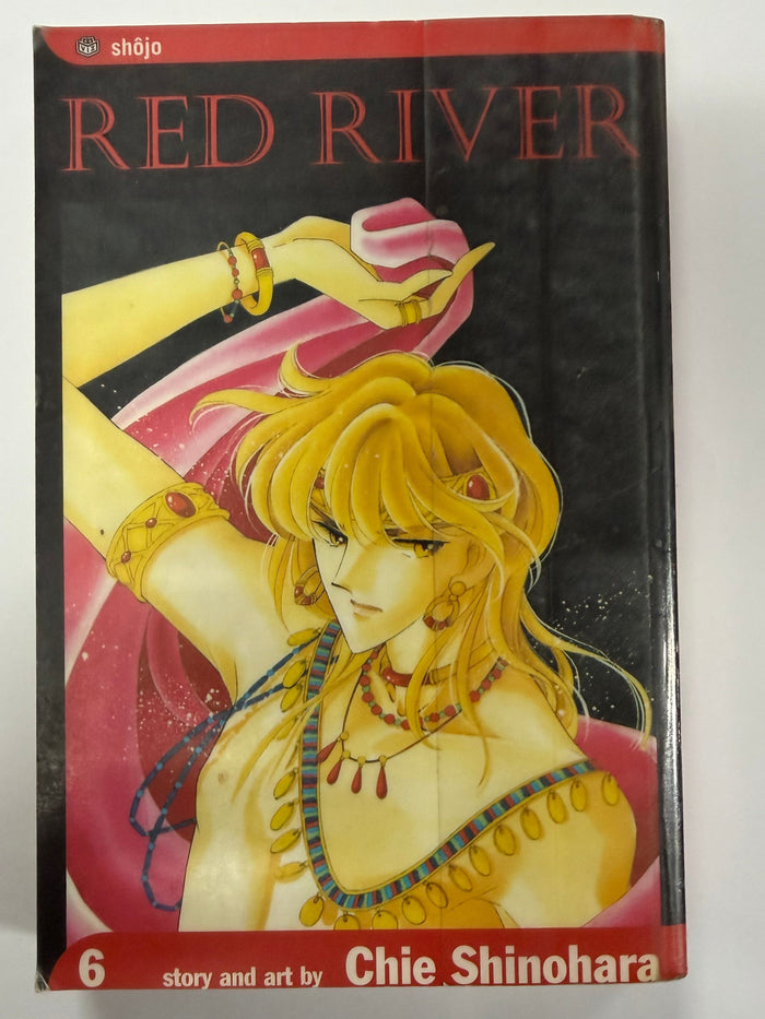 Red River Vol.06 [used]