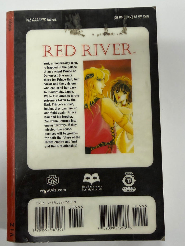 Red River Vol.06 [used]