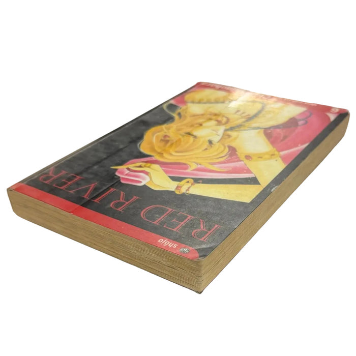 Red River Vol.06 [used]