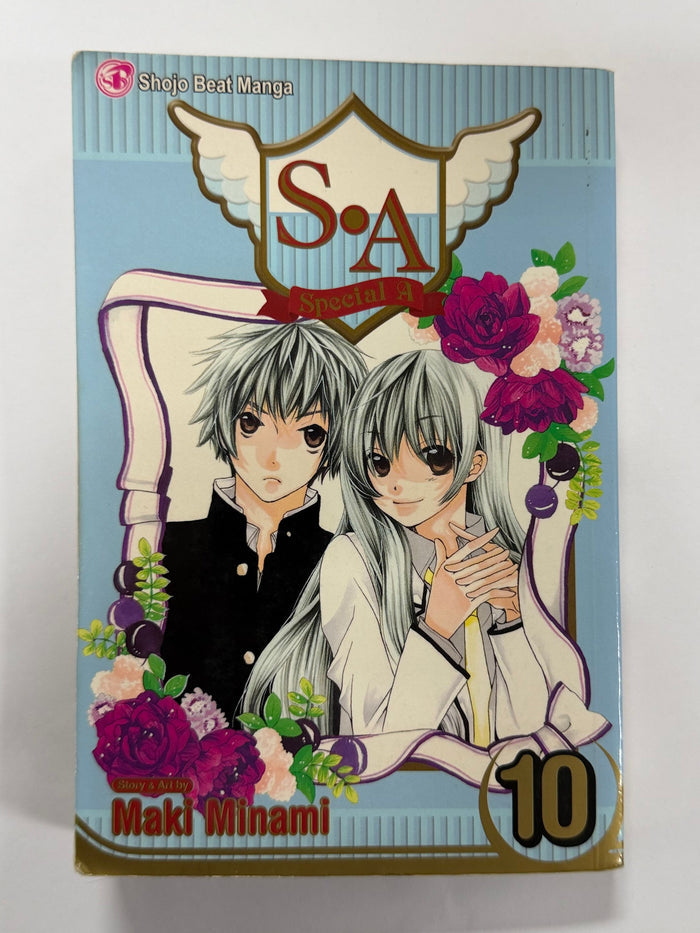 S.A Vol. 10 [used]