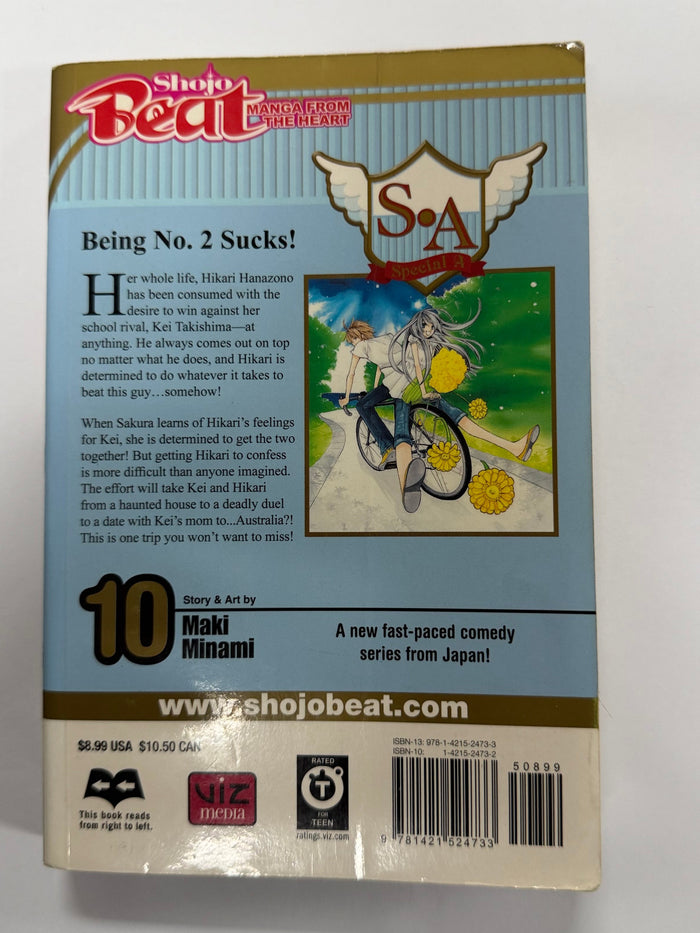 S.A Vol. 10 [used]