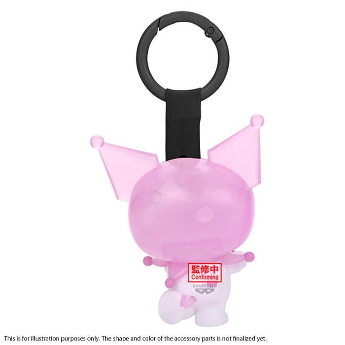 Sanrio Characters Kuromi Figure Collection Keychain (Ver.B)