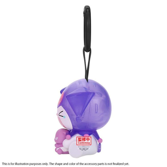 Sanrio Characters Kuromi Figure Collection Keychain (Ver.C)