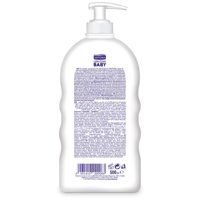 Septona Baby Shampoo & Bath - Lavender (500 ml)
