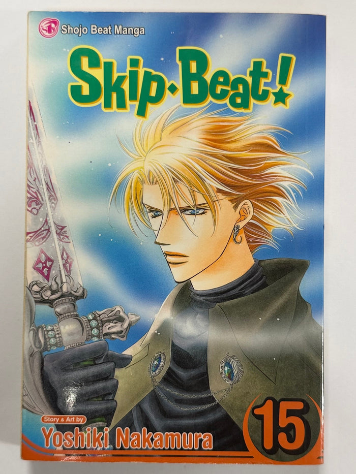 Skip Beat! Vol.15 [first print, used]