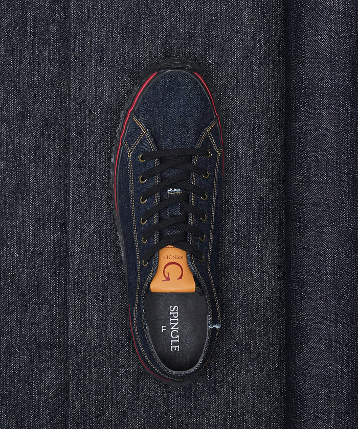 SP-1080 Indigo Blue