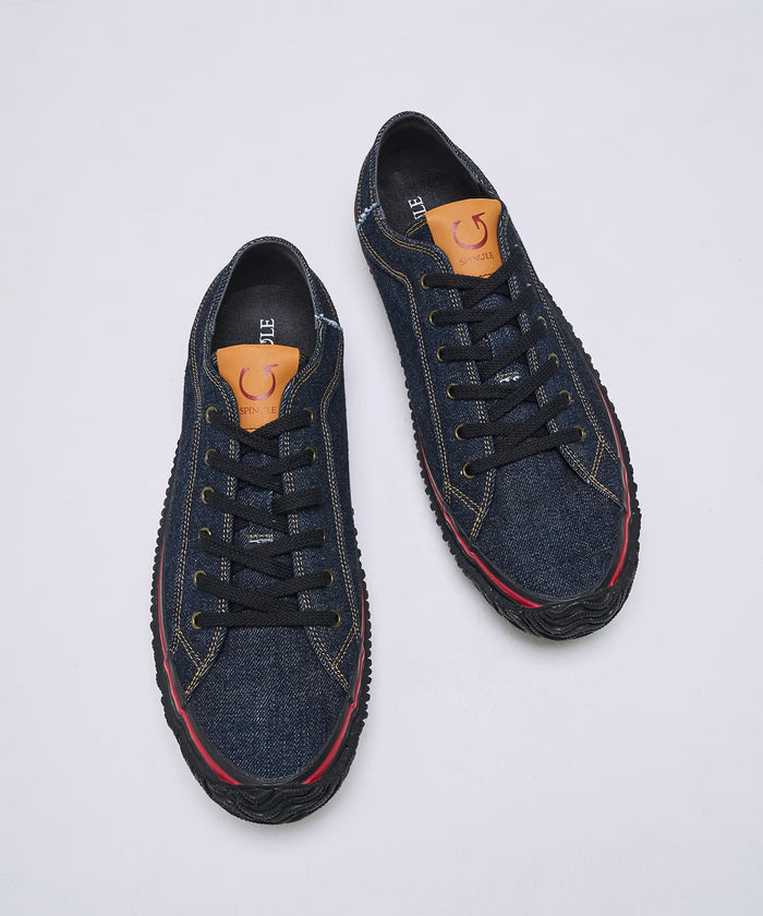 SP-1080 Indigo Blue