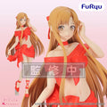 Sword Art Online BiCute Ribbons Figure -Asuna-