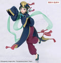 The Apothecary Diaries BRILLIANT Figure Seasonal Maomao Jiangshi