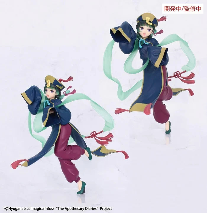 The Apothecary Diaries BRILLIANT Figure Seasonal Maomao Jiangshi