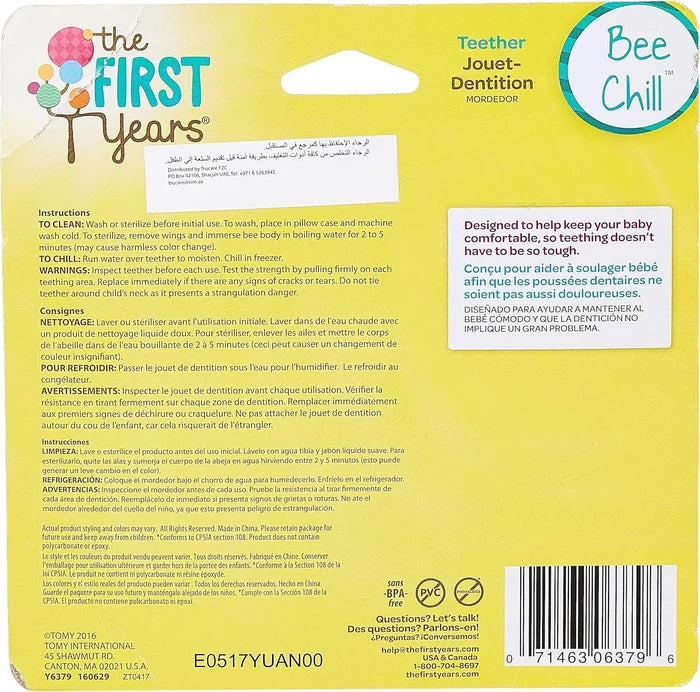 The First Years Bee Chill Teether