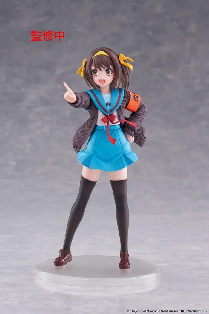 The Melancholy of Haruhi Suzumiya Coreful Figure - Haruhi Suzumiya