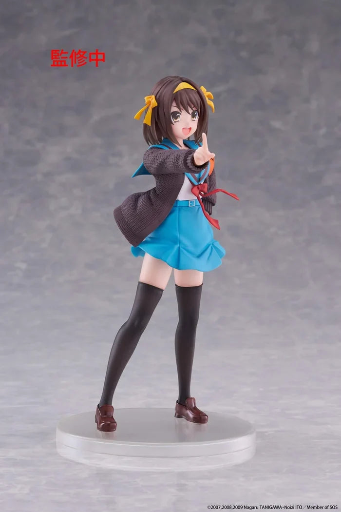 The Melancholy of Haruhi Suzumiya Coreful Figure - Haruhi Suzumiya
